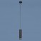 Светильник подвесной AURA WN016BK-12W