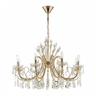 Люстра Odeon Light Versia 4977/8