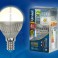Лампа светодиодная  Uniel LED-G45-4W/WW/E14/FR ALS01SL "Шар" мат.колба серия Aluminium Smile (338)