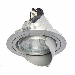Верхнее освещение  ART 43133  70/150W grey