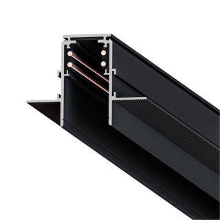 Магнитный шинопровод Arte Lamp LINEA-ACCESSORIES A471106 встраиваемый 12.5 мм / 1м BK