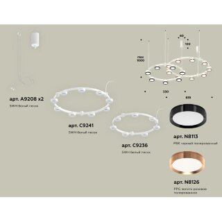 Подвесная люстра Ambrella light TRADITIONAL DIY XR92081210