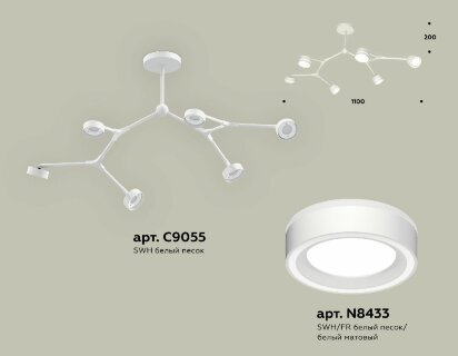 Люстра на штанге Ambrella Light Traditional (C9055, N8433) XB9055201