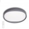 Светильник потолочный 3306.B260-450 White/Grey 72Вт