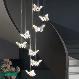 Подвес AURA SUMMER JT1001-8