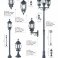 Уличный настенный светильник Favourite 1807-1W