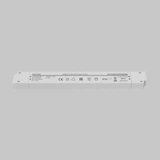 Источник напряжения PSL004 24В 75Вт IP20 821034