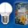 Лампа светодиодная  Uniel LED-G45-4W/WW/E27/FR CRF01WH "Шар" мат.колба серия Flower (135)