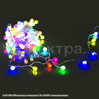 Гирлянда светодиодная 10м 100LED c контроллером с насадками "шарик" A-002 LED RGB