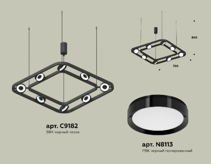 Подвесная люстра Ambrella Light Traditional (C9182, N8113) XB9182100