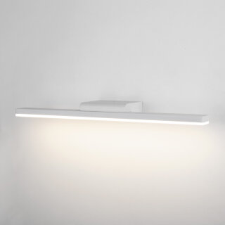 Светильник Protect LED 12W 4000K белый