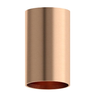 Корпус светильника накладной для насадок Ambrella light DIY SPOT  C6326