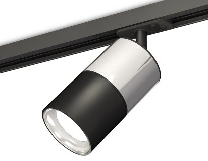 Трековый светильник Ambrella XT7402070