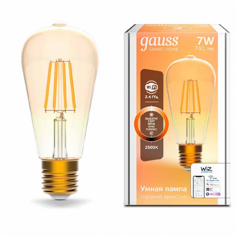 Лампа Gauss Smart Home Filament ST64 7W 740lm 2500К E27 димм. LED