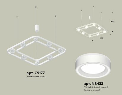 Подвесная люстра Ambrella Light Traditional (C9177, N8433) XB9177151