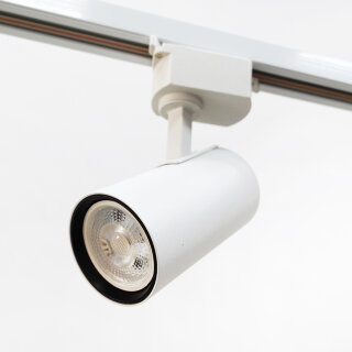Светильник трековый AURA DG9813 WH GU10