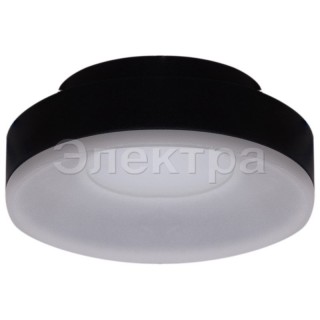 Светильник встраиваемый  SNEHA 16073-9.5-001QR MR16 BK