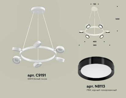 Подвесная люстра Ambrella Light Traditional (C9191, N8113) XB9191151