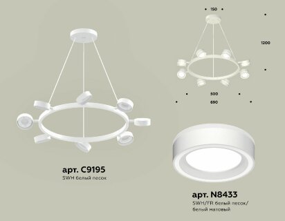 Подвесная люстра Ambrella Light Traditional (C9195, N8433) XB9195201