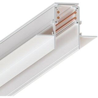 Магнитный шинопровод Arte Lamp LINEA-ACCESSORIES A472233 встраиваемый 12.5 мм / 2м WH