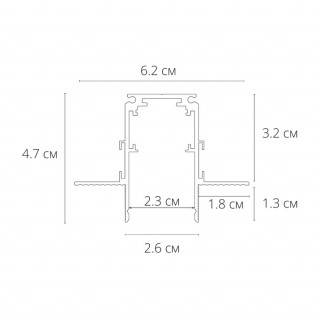 Магнитный шинопровод Arte Lamp LINEA-ACCESSORIES A472233 встраиваемый 12.5 мм / 2м WH