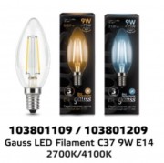 Лампа Gauss LED Filament 9W 103801109 2700K E14 свеча