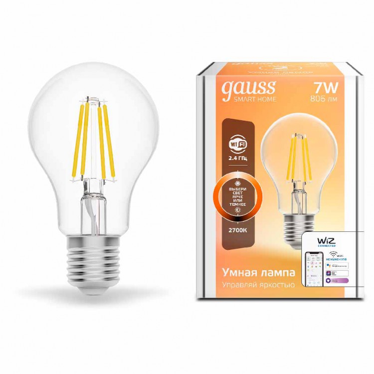 Лампа Gauss Smart Home Filament А60 7W 806lm 2700К E27 димм. LED