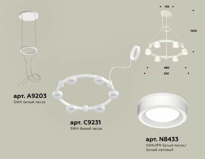 Подвесная люстра Ambrella Light Traditional (A9203, C9231, N8433) XR92031201