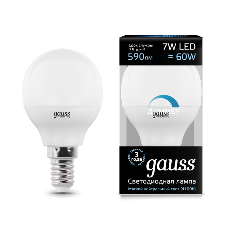 Лампа Gauss LED DIMM 105101207-D Globe E14 7W 4100К диммируемая NEW