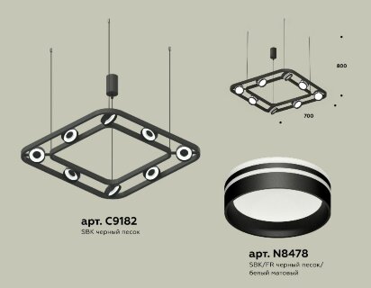 Подвесная люстра Ambrella Light Traditional (C9182, N8478) XB9182153