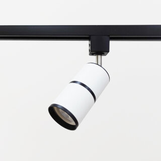 Светильник трековый AURA DG9814 WH GU10