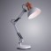 Настольная лампа ARTELAMP A2016LT-1WH