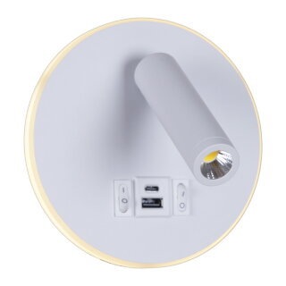 Спот SNEHA 86203-9.2-001KT LED12W+USB WT