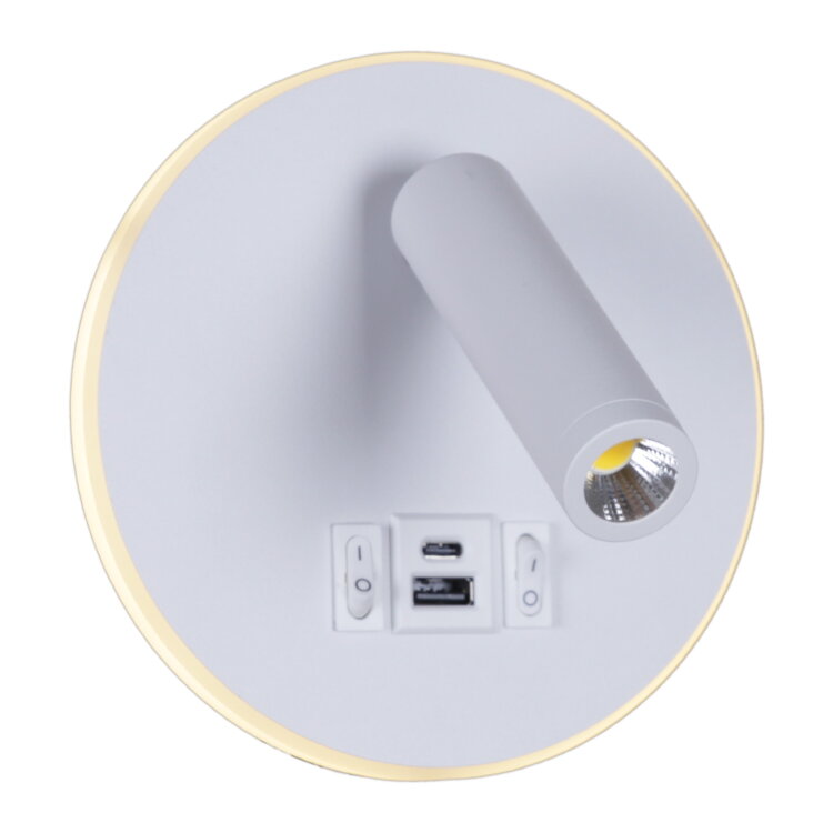 Спот SNEHA 86203-9.2-001KT LED12W+USB WT