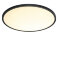 Настенно-потолочный светодиодный светильник Sonex 7660/48L