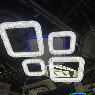 Люстра AURA 5785/2+2 Led WT