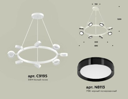 Подвесная люстра Ambrella Light Traditional (C9195, N8113) XB9195151