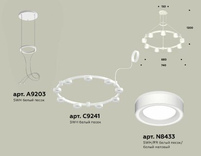 Подвесная люстра Ambrella Light Traditional (A9203, C9241, N8433) XR92031901