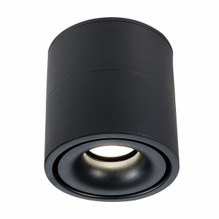 Светильник накладной ST Luce ST652.442.12 12W, 4000K, черный