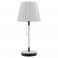 Настольная лампа Lussole LSP-0570