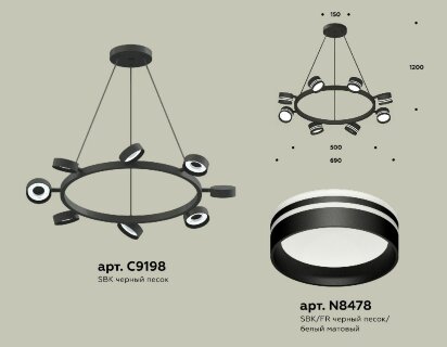 Подвесная люстра Ambrella Light Traditional (C9198, N8478) XB9198202