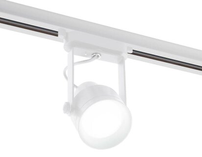 Корпус трекового светильника Ambrella Light DIY Spot C6601