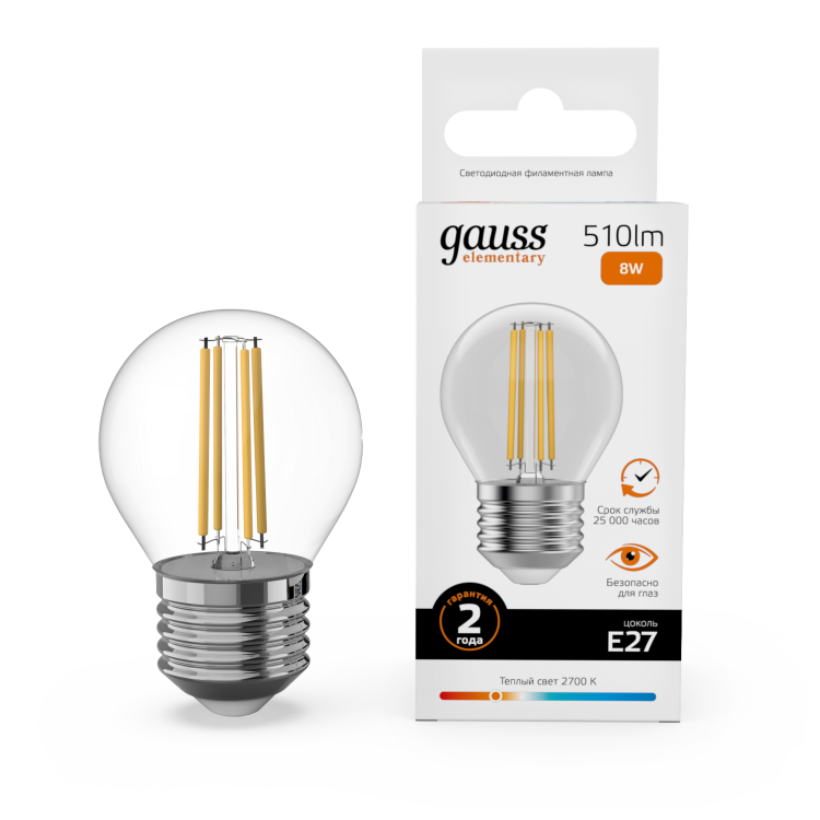 Лампа Gauss LED Filament Elementary 8W 2700K Е27 шар
