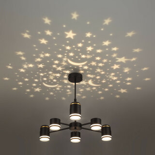 Светильник потолочный Lumion Virsava 8234/6C