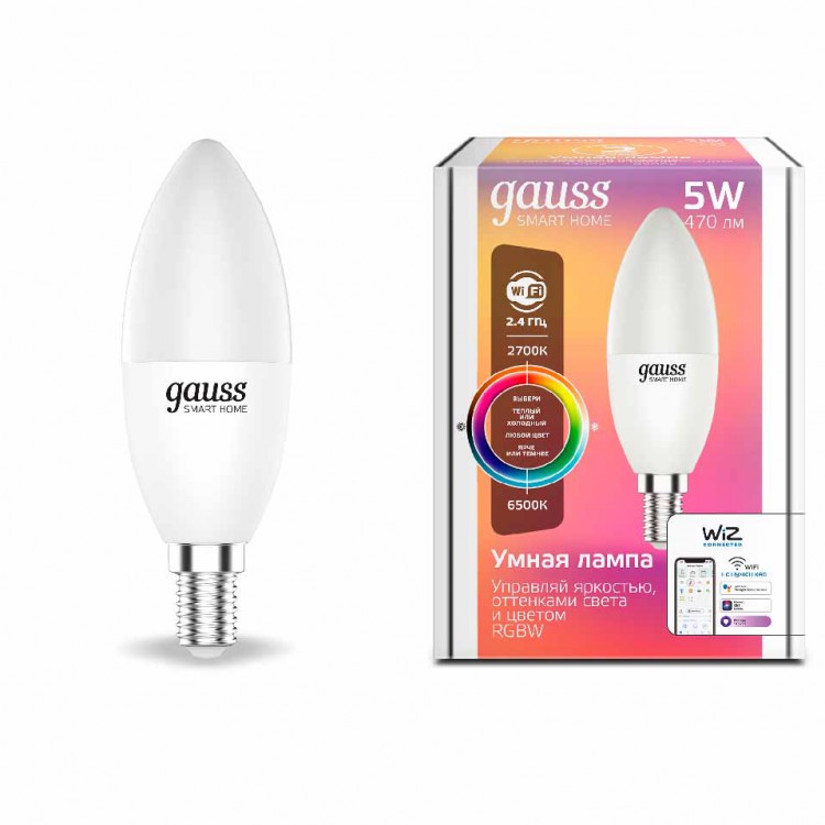 Лампа Gauss Smart Home С37 5W 470lm 2700-6500К Е14 RGBW+изм.цвет.темп.+димм. LED