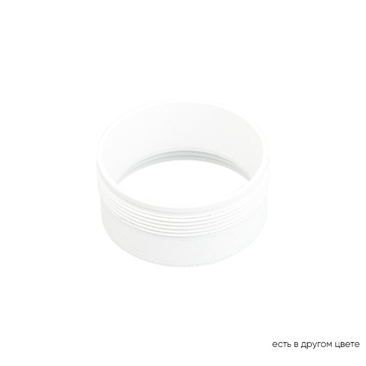 Декоративное кольцо внутреннее Crystal Lux CLT RING 013 WH 0994/048