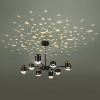 Светильник потолочный Lumion Virsava 8234/8C
