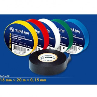 Изолента " SafeLine " 15мм/20м (от -50*С до +80*С) белая