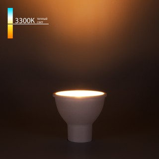 Лампа светод. GU10 LED 9W 3300K