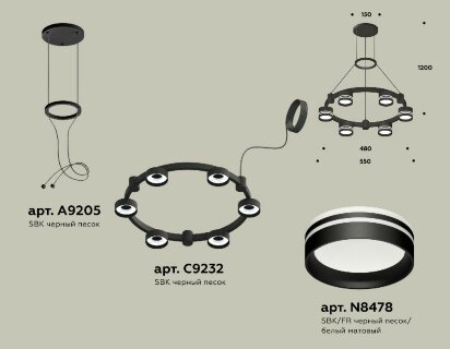 Подвесная люстра Ambrella Light Traditional (A9205, C9232, N8478) XR92051203